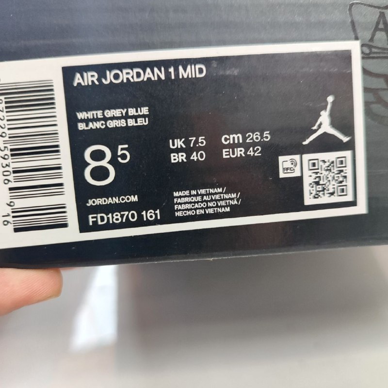 کفش ایر جردن 1 Air Jordan MID